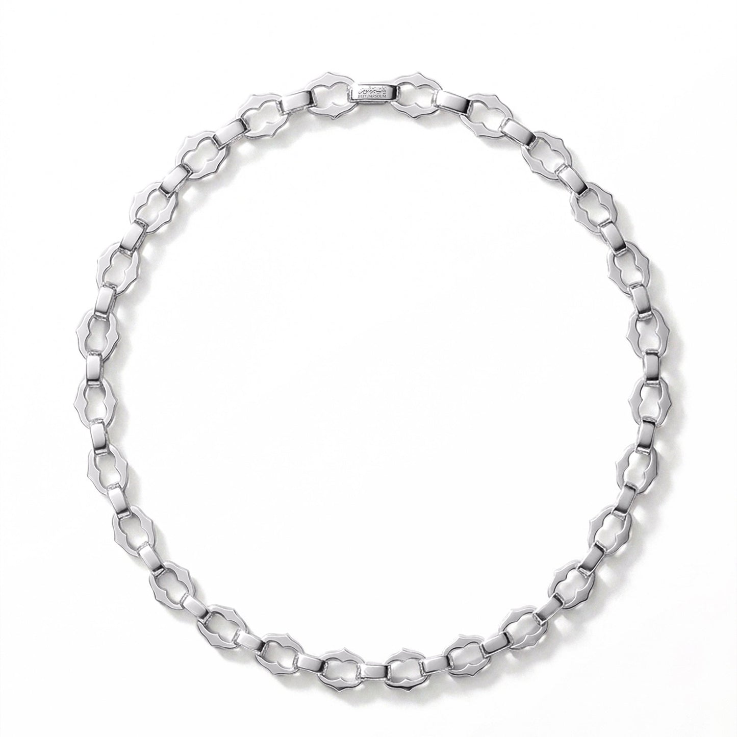 Keeper Neckalce