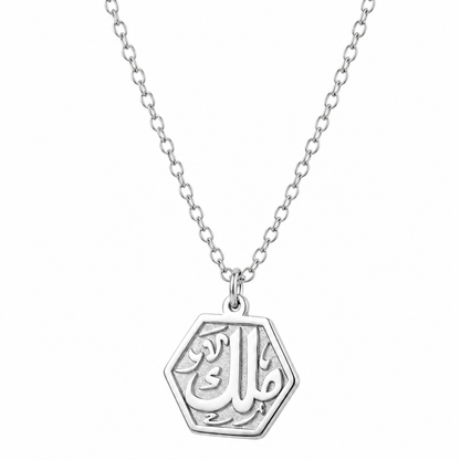 Name in a Hexagon Pendant