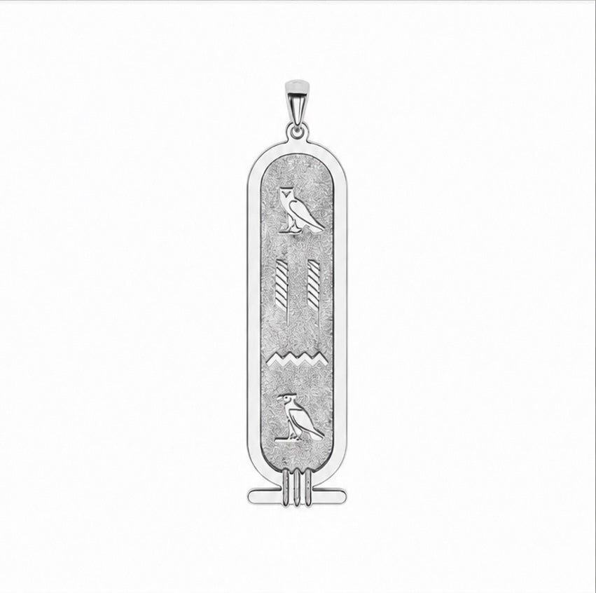 The Cartouche Pendant