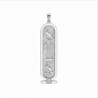 The Cartouche Pendant