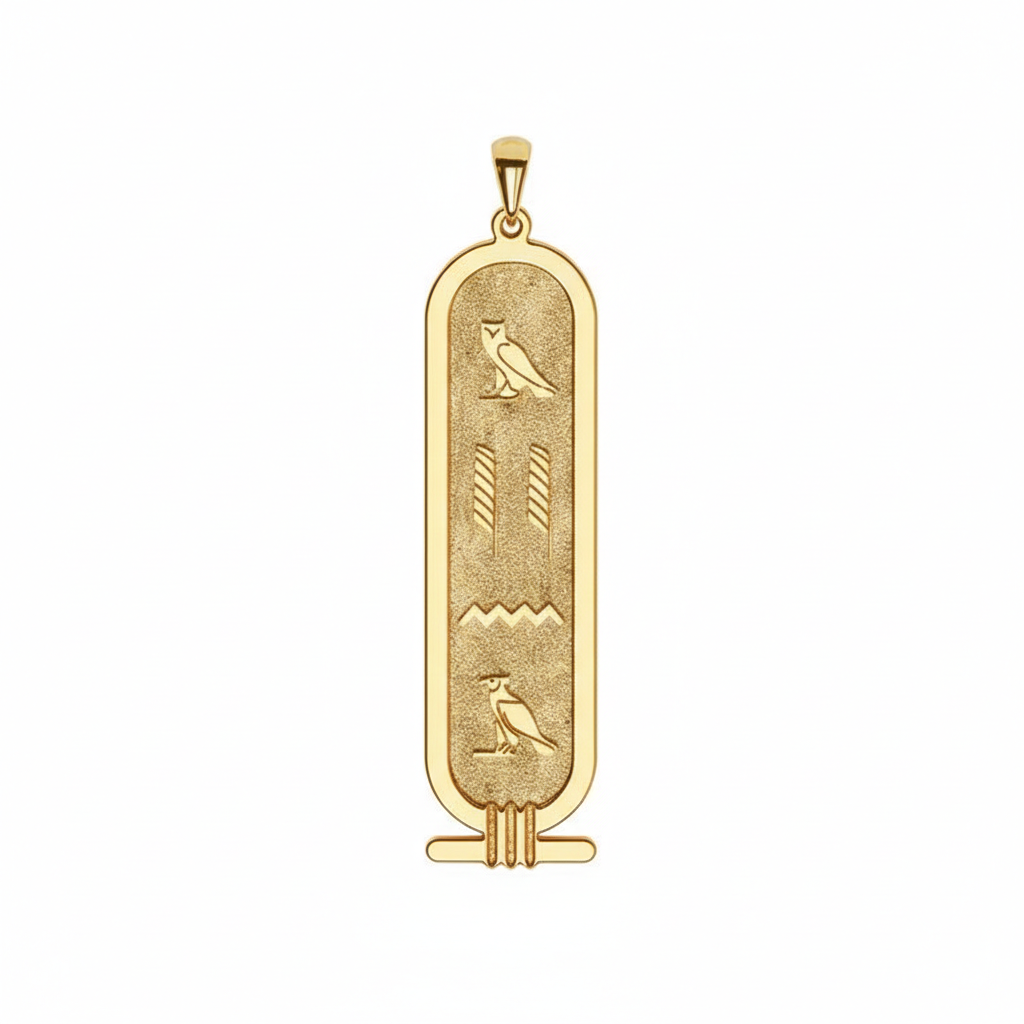 The Cartouche Pendant